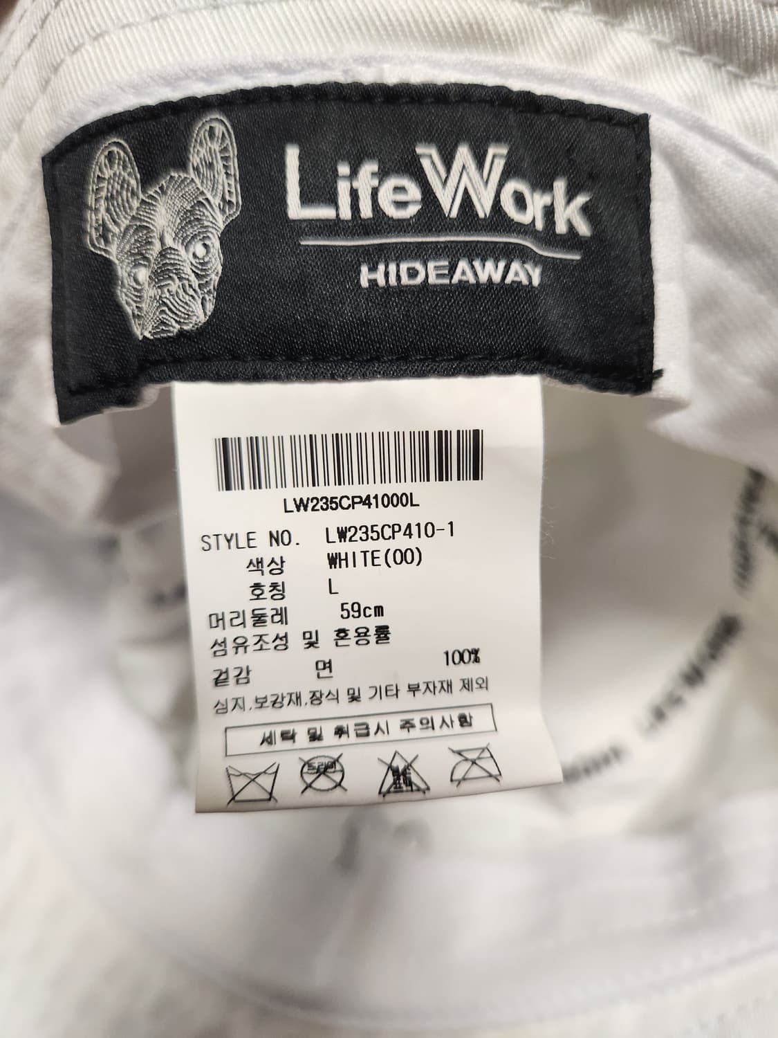 새상품급)라이프워크 스탠딩 라독 버킷햇 

여러 중고사이트에도 같이 판매 상품이미지7