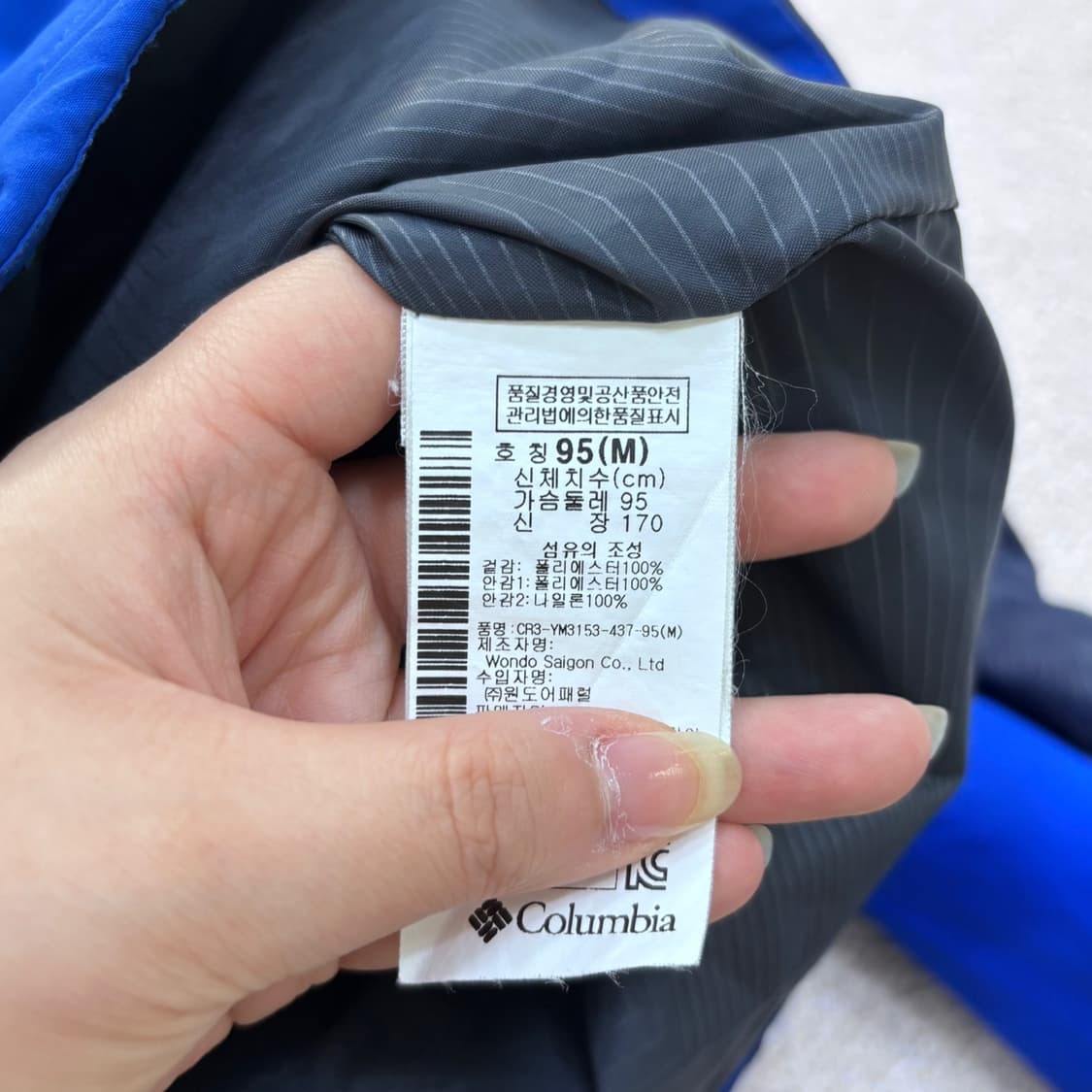 M 컬럼비아 남성 배색 등산 바람막이 자켓 0527E 상품이미지4