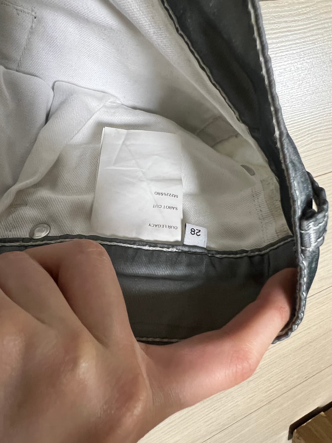 아워레가시 오간자 레이어드 팬츠 상품이미지5