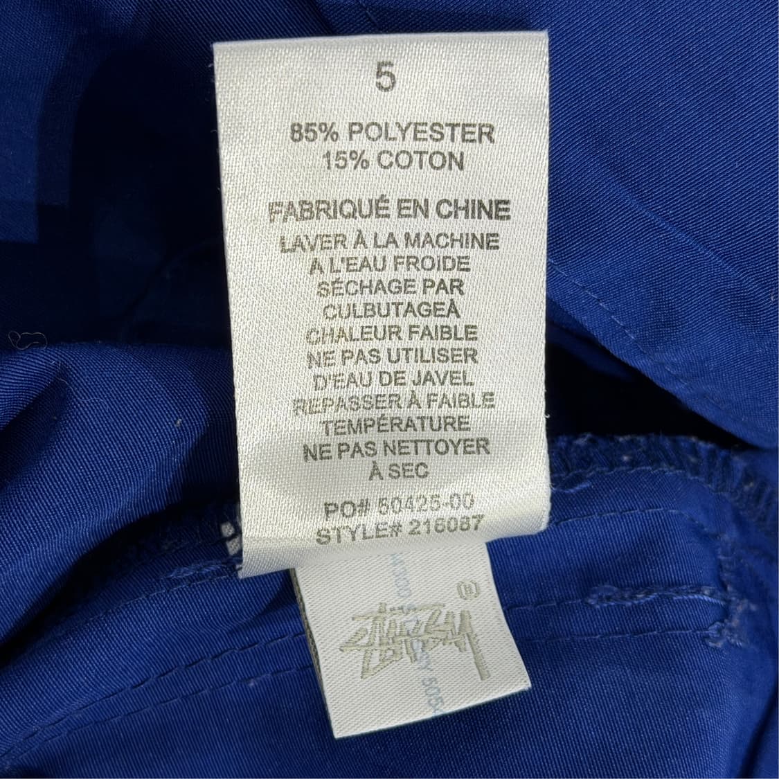 [S] Stussy 스투시 플라이트 카고팬츠 상품이미지8