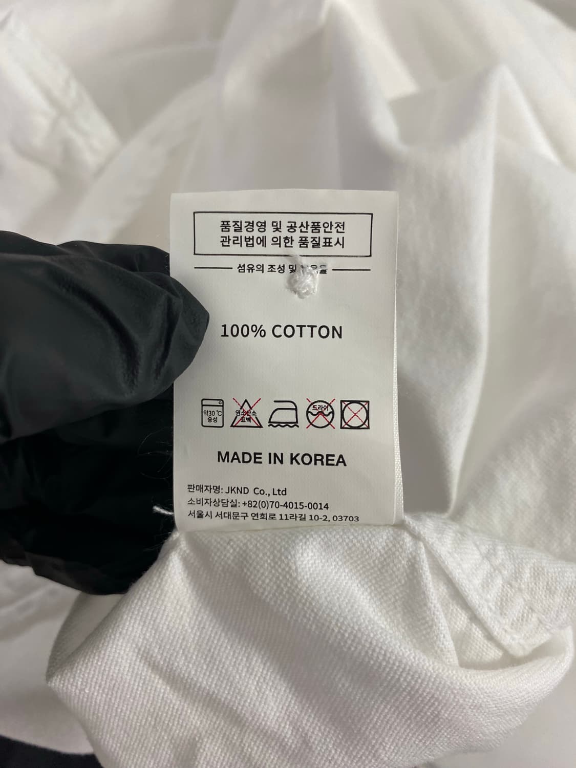 디스이즈네버댓 레터링 옥스포드 반팔 셔츠 XL <200>  상품이미지7