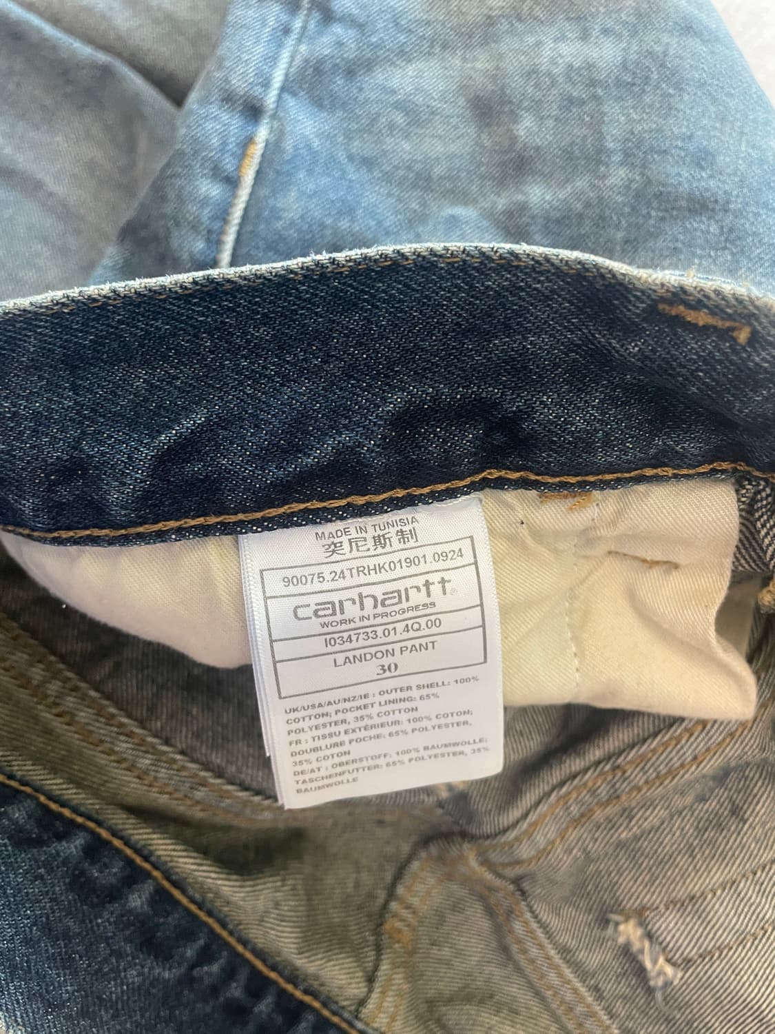 칼하트 wip 랜든 팬츠 30 상품이미지4