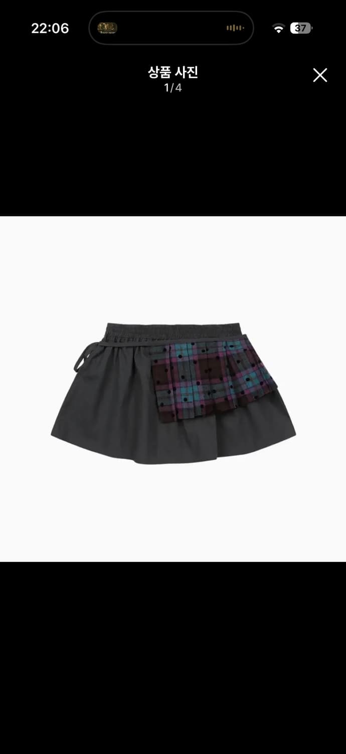 오헤시오 체크 투웨이 레이어드 스커트 퍼플 차콜 상품이미지1