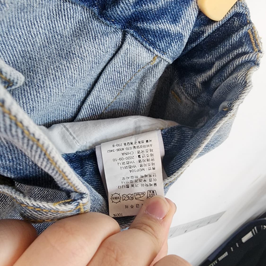 미니멀 프로젝트 워싱 데님 카고 조거팬츠 상품이미지8