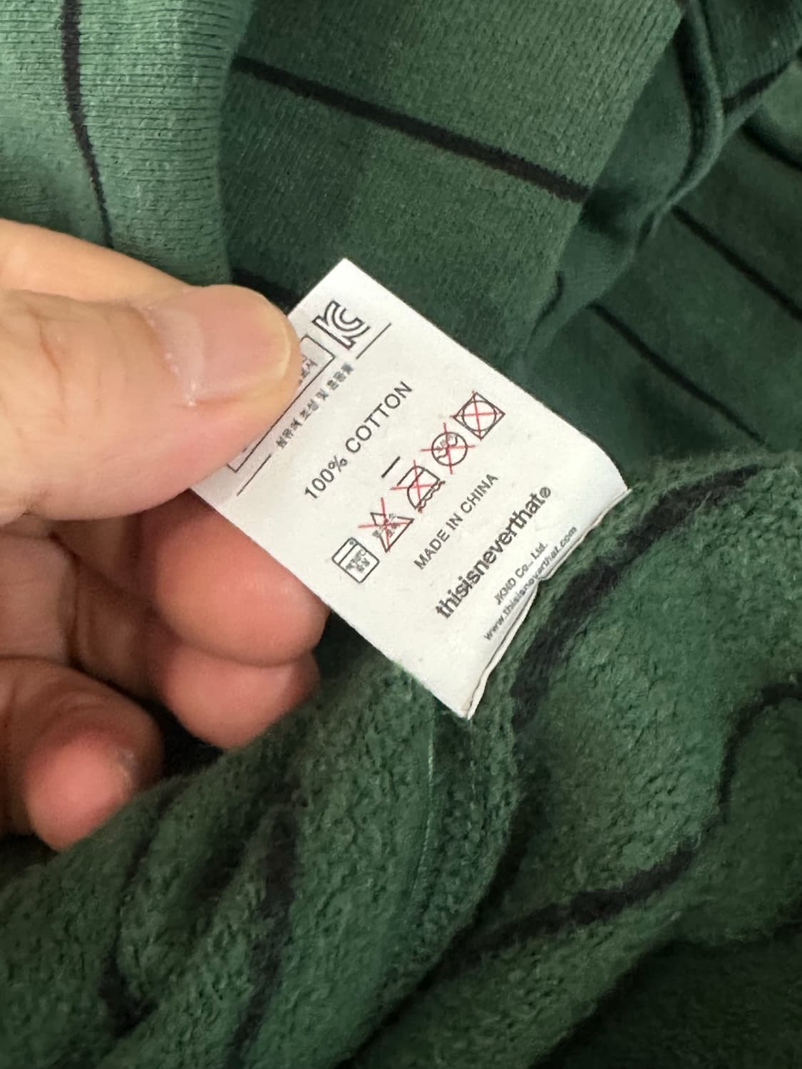 디스이즈네버댓 후드티 상품이미지4