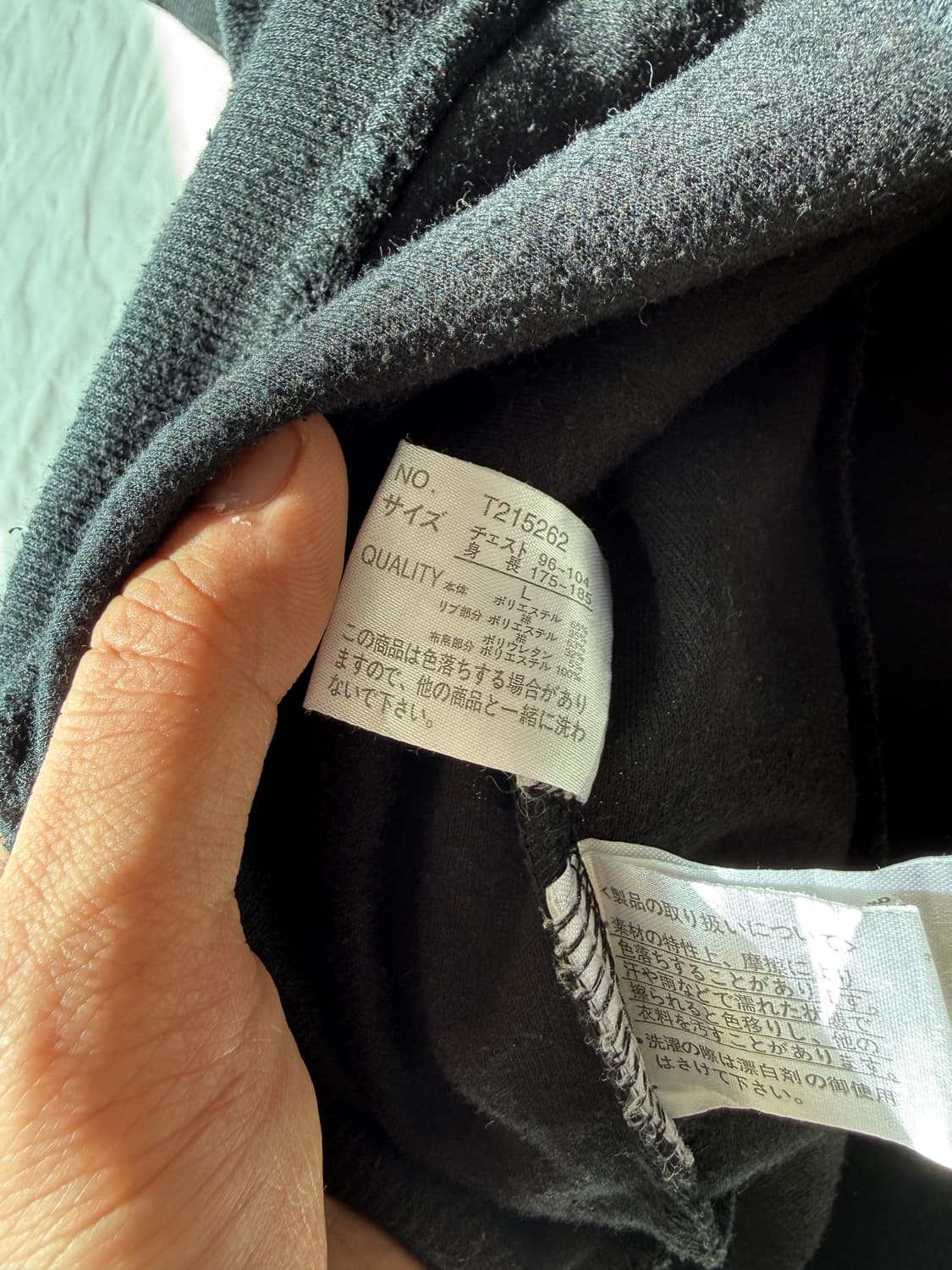 블랙 자수 하프 집업 상품이미지8