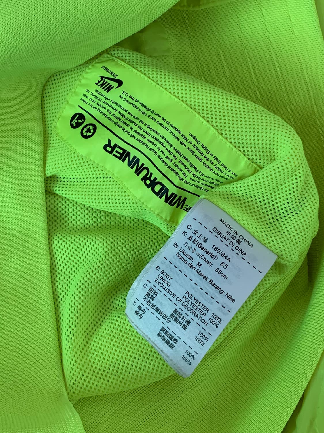 나이키 바람막이 (여M) 상품이미지5