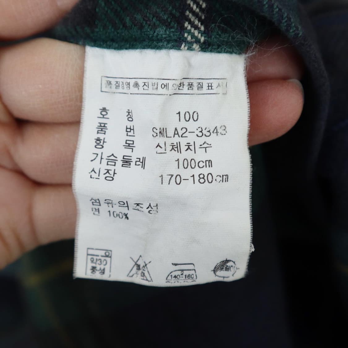 폴로 타탄체크 플란넬 셔츠  상품이미지6