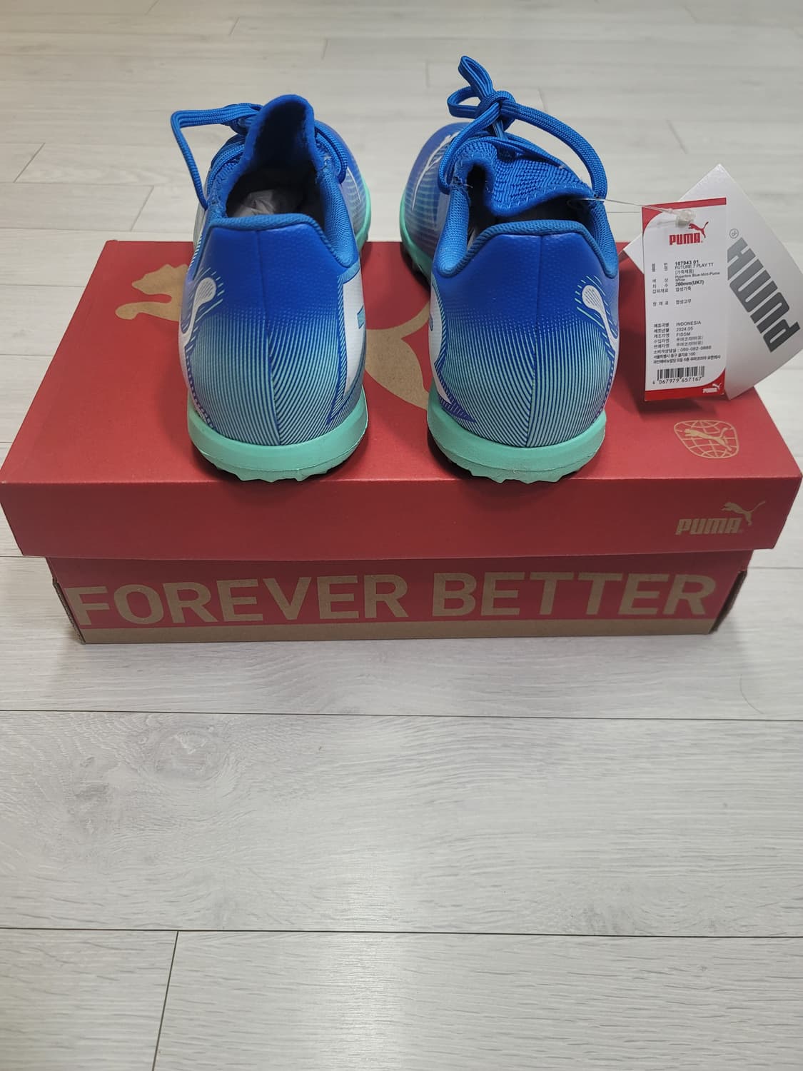 (260)푸마 풋살화 퓨처 7 플레이 TT[대전 직거래도 가능] 상품이미지6