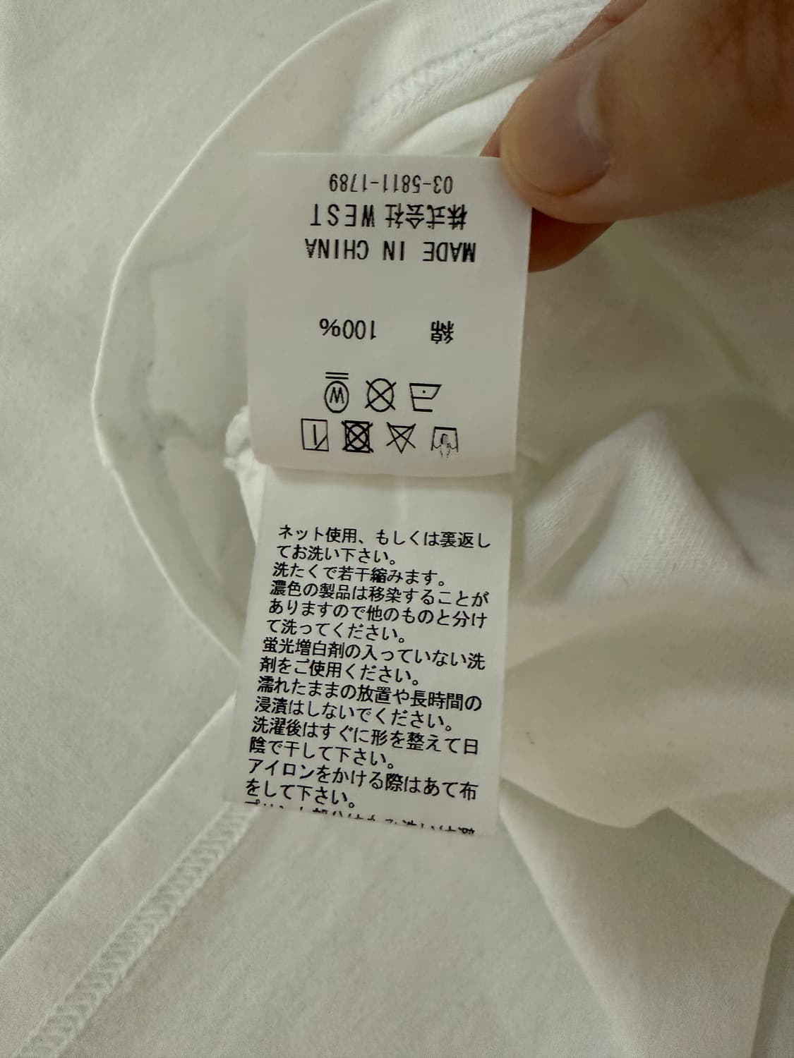[L] 빌리어네어 보이즈 클럽 아치 로고 티셔츠 화이트 상품이미지7