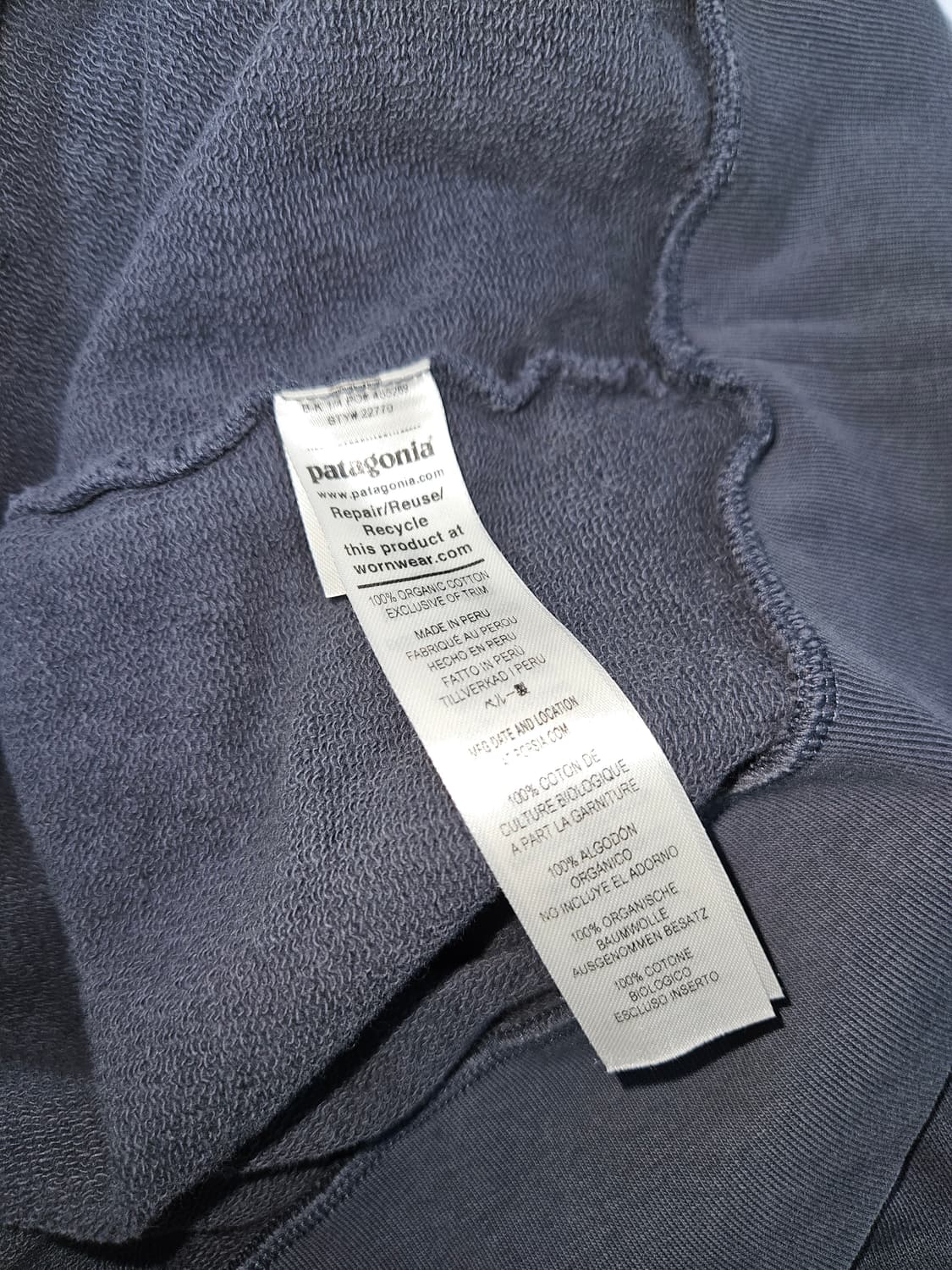 24SS 파타고니아 테리 데일리 후드티 후디 로고 스웨트셔츠 L 상품이미지4