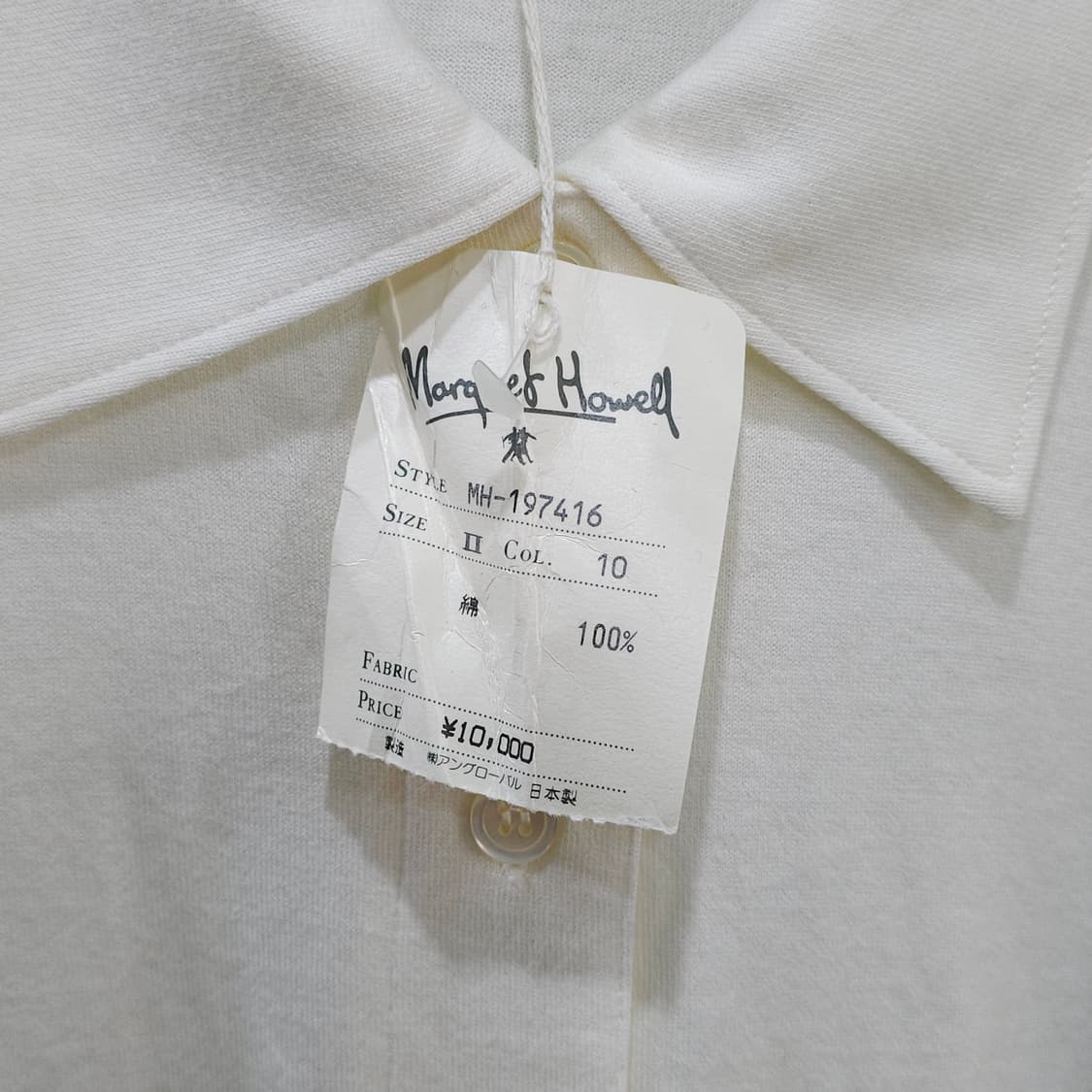 MARGARET HOWELL 반팔셔츠- 우먼2 상품이미지3