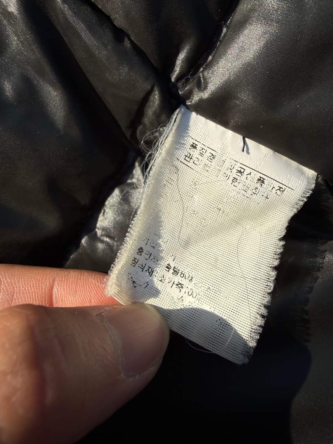 Polo Ralph Lauren 폴로 랄프로렌 4포켓 덕다운 헌팅자켓 상품이미지9