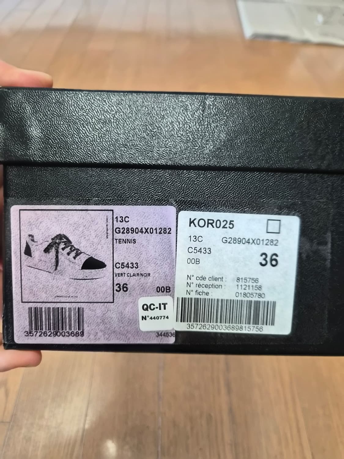 (정품) 샤넬 CC로고 스니커즈 36 (명품 여자 신발 크루즈) 상품이미지9