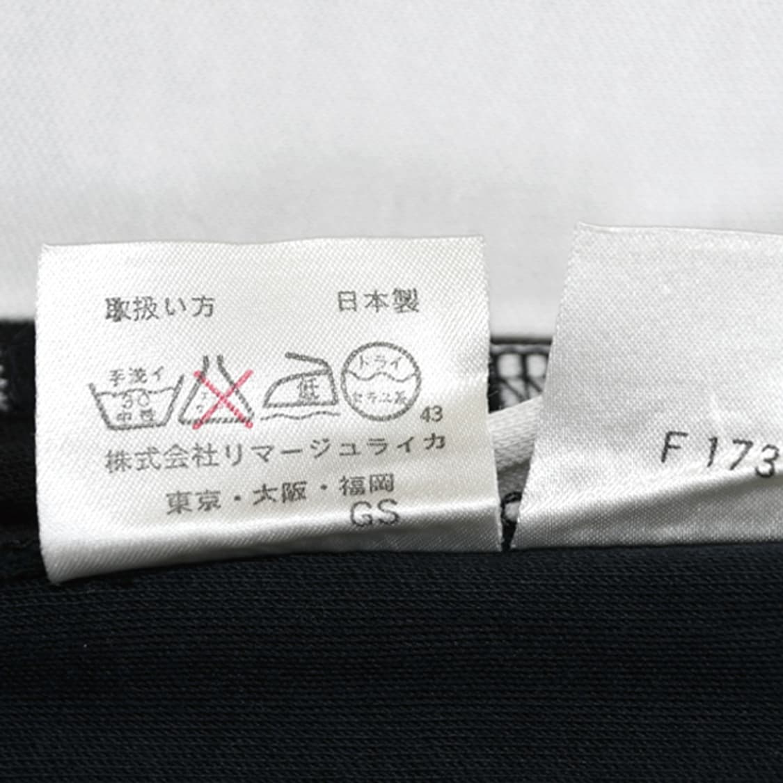 Jean-Charles de Castelbajac SPORT 티셔츠 상품이미지10