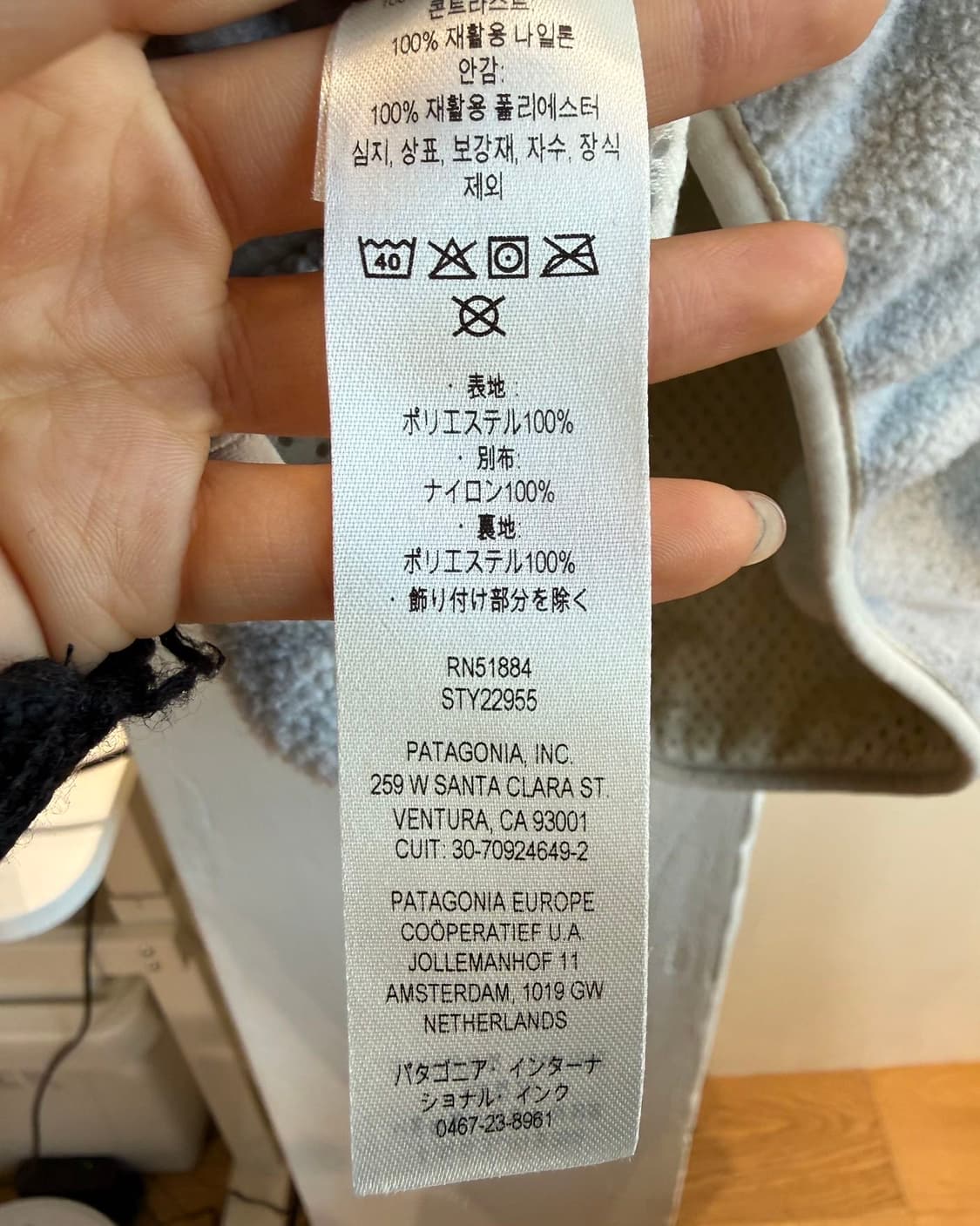 파타고니아 신칠라 오트밀 플리스 자켓  상품이미지10