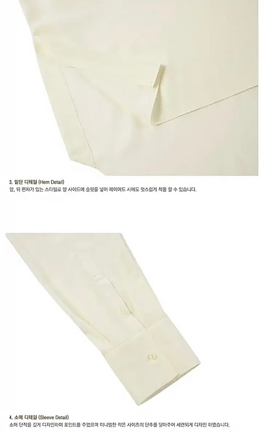 앤더슨벨 HIGH NECK LONG BLOUSE 스카프 단추 오프숄더 상품이미지7