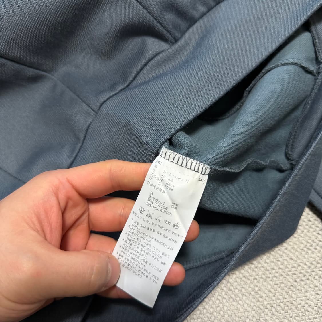 아디다스 유로파 트랙탑 상품이미지3