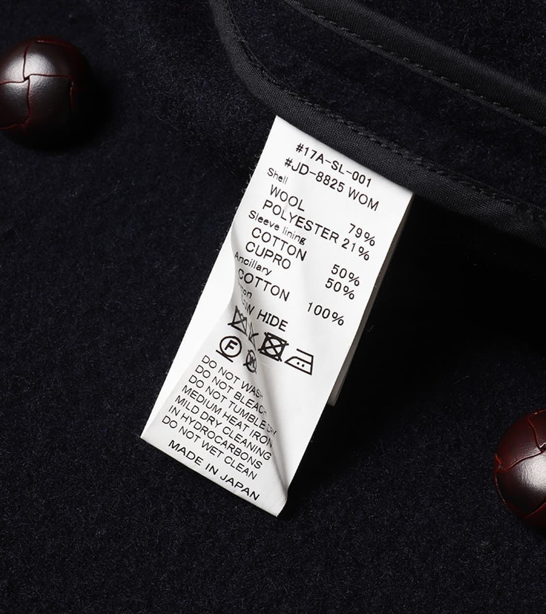 DANTON - WOOL MOUSSER COAT 상품이미지9