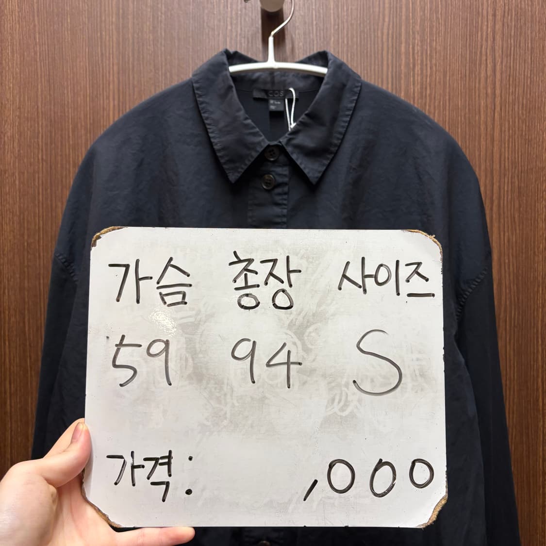 코스 cos 셔츠 원피스 상품이미지5