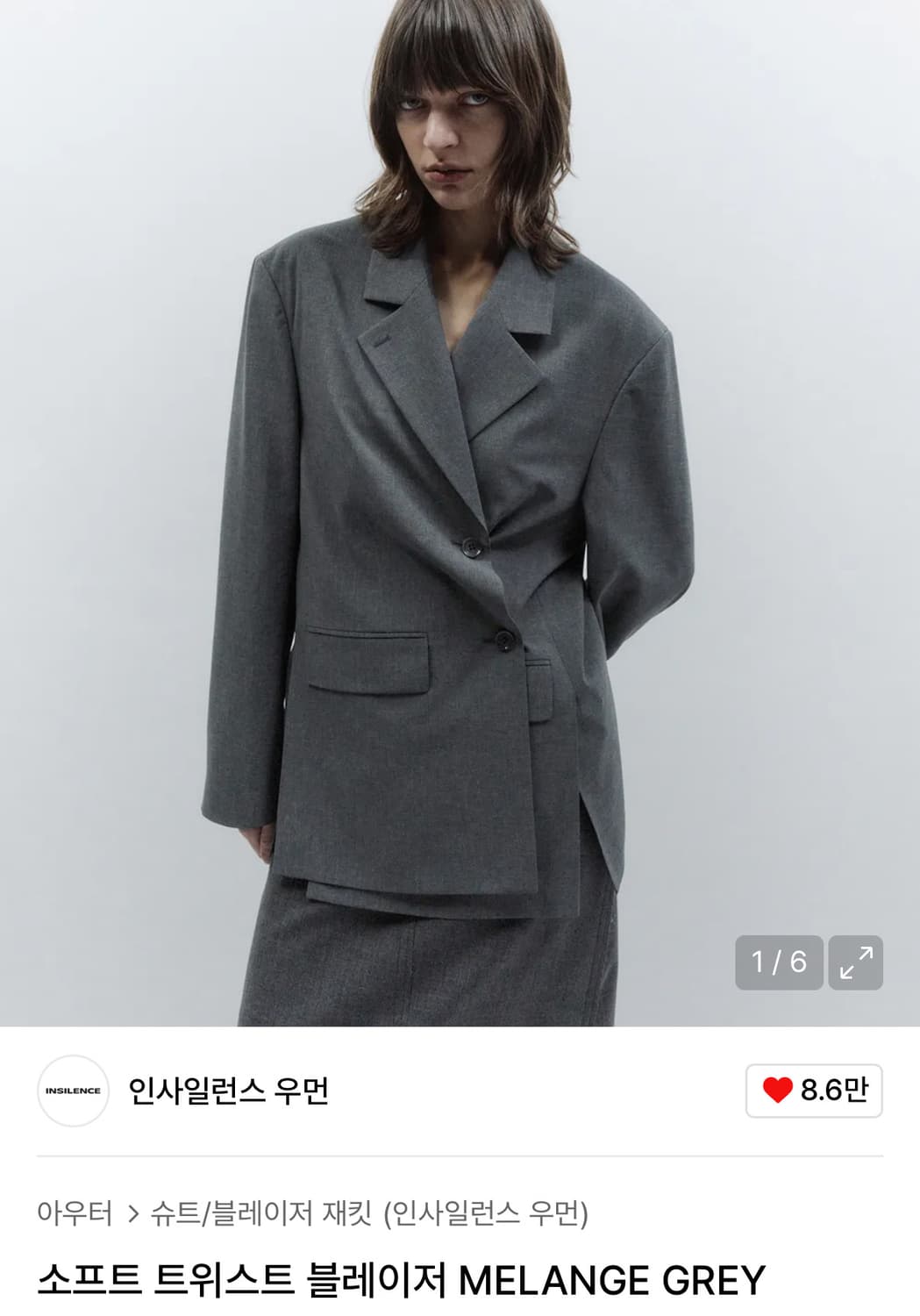 인사일런스우먼 블레이저 멜란지그레이 S 상품이미지1