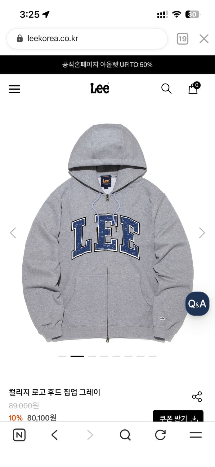 [새상품] Lee 컬리지 로고 후드 집업 그레이 L사이즈 상품이미지2