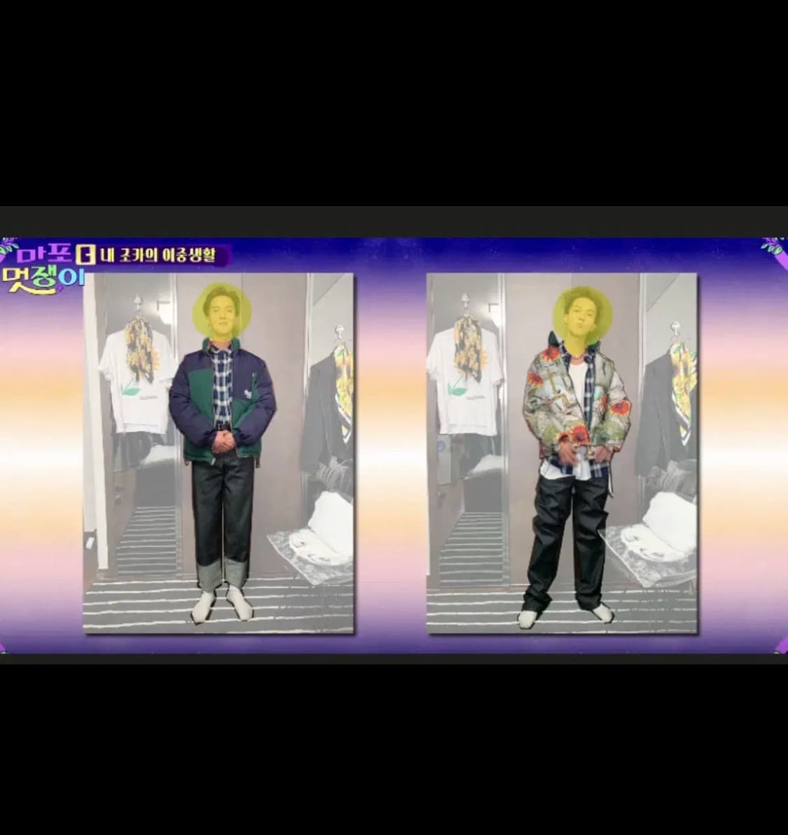 송민호 해바라기 패딩 (유쓰배쓰) 상품이미지3