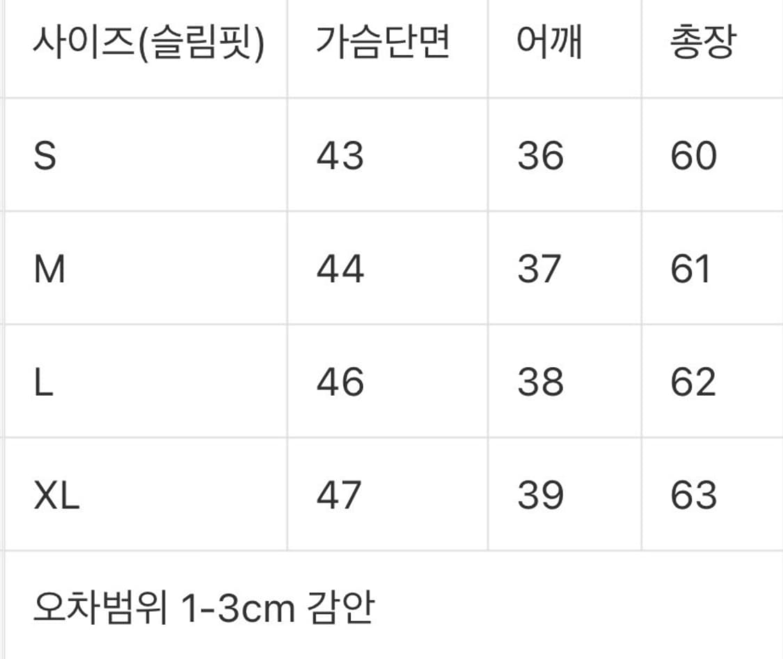 [새상품/정품] 폴로 여성 슬림핏 5버튼 카라 반팔티 상품이미지9
