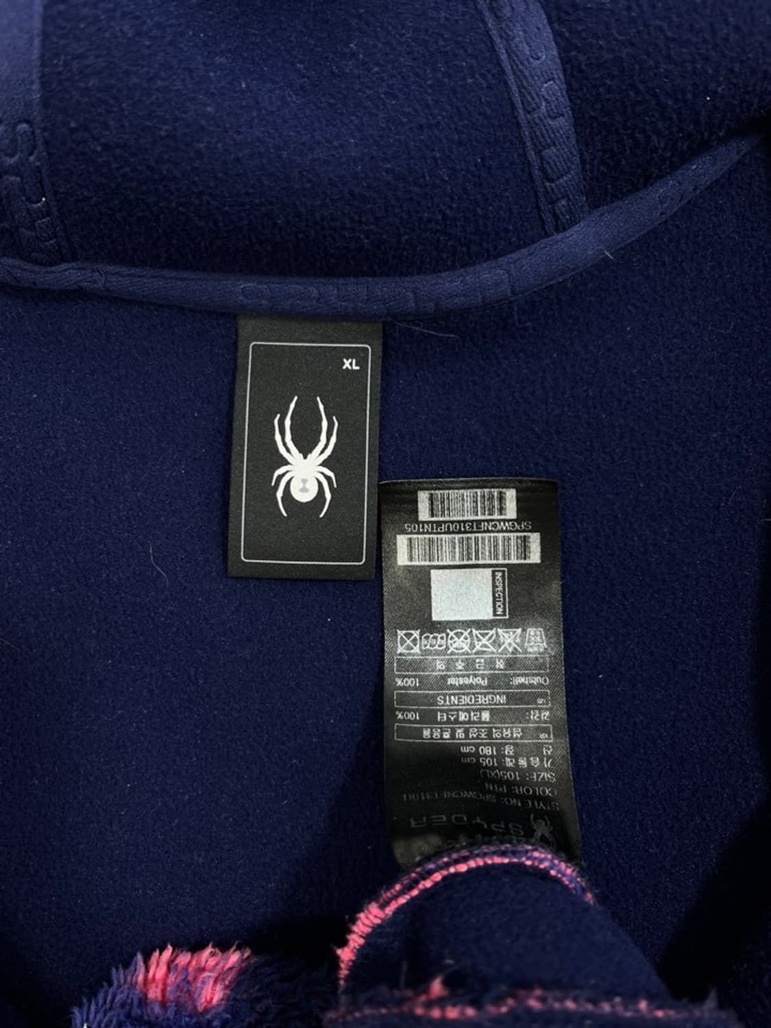 스파이더 후리스/#194 상품이미지5