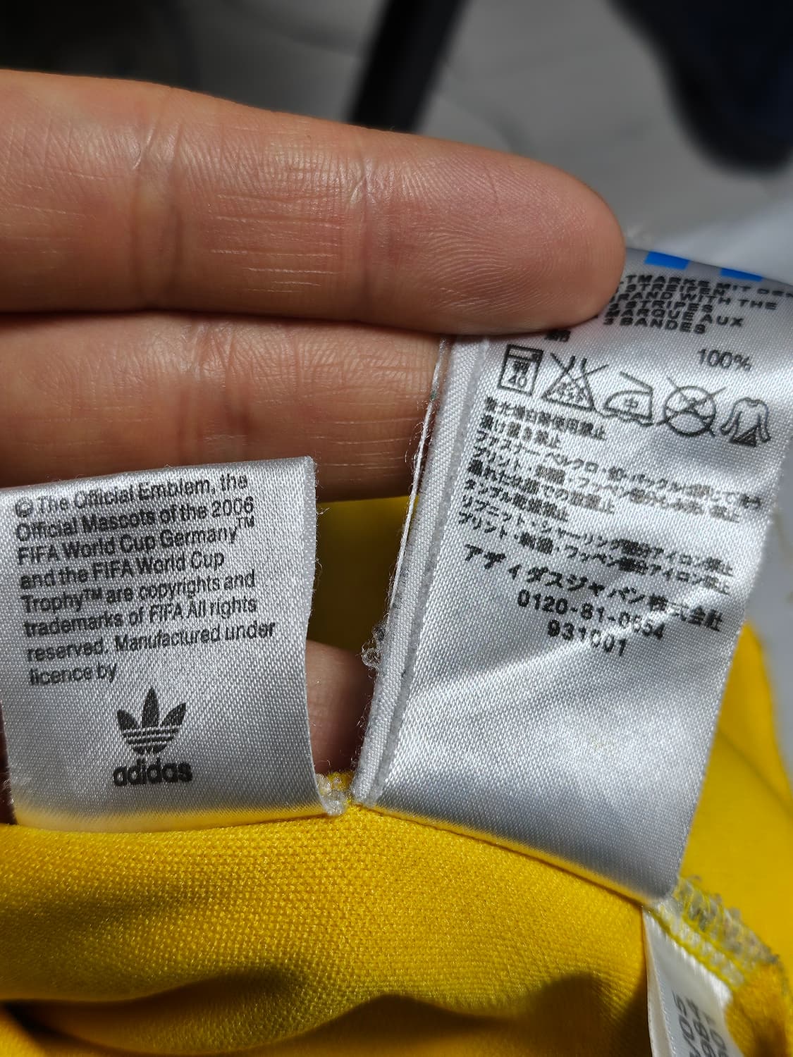 아디다스 브라질 국대 져지 트랙탑 L 상품이미지7