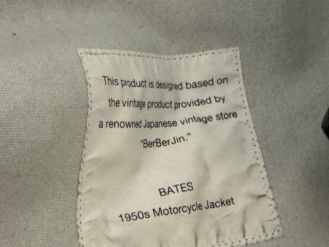 Junya Watanabe Berberjin Bates 준야 라이더자켓 상품이미지9