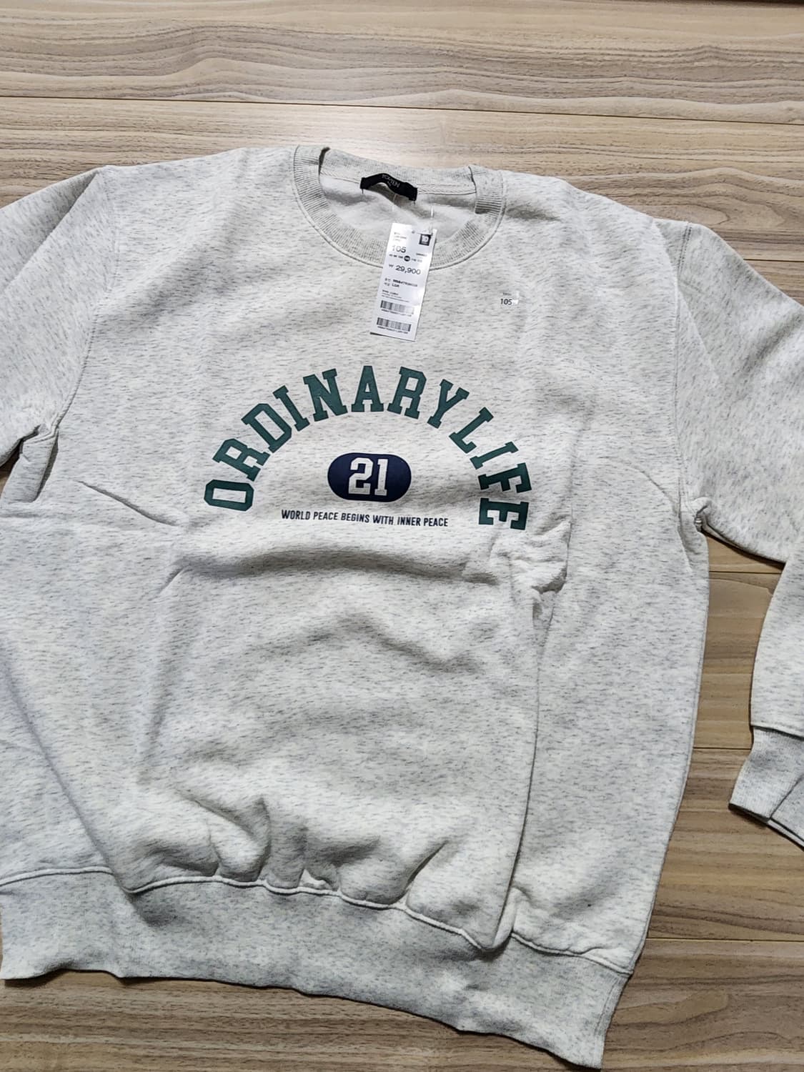 탑텐맨투맨티셔츠라이트그레이105사이즈 상품이미지1