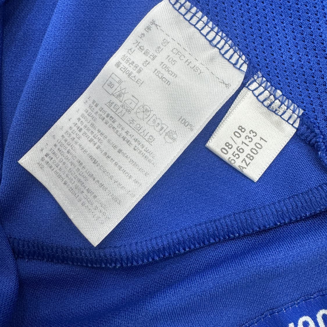 105 아디다스 첼시FC 08시즌 유니폼  상품이미지8