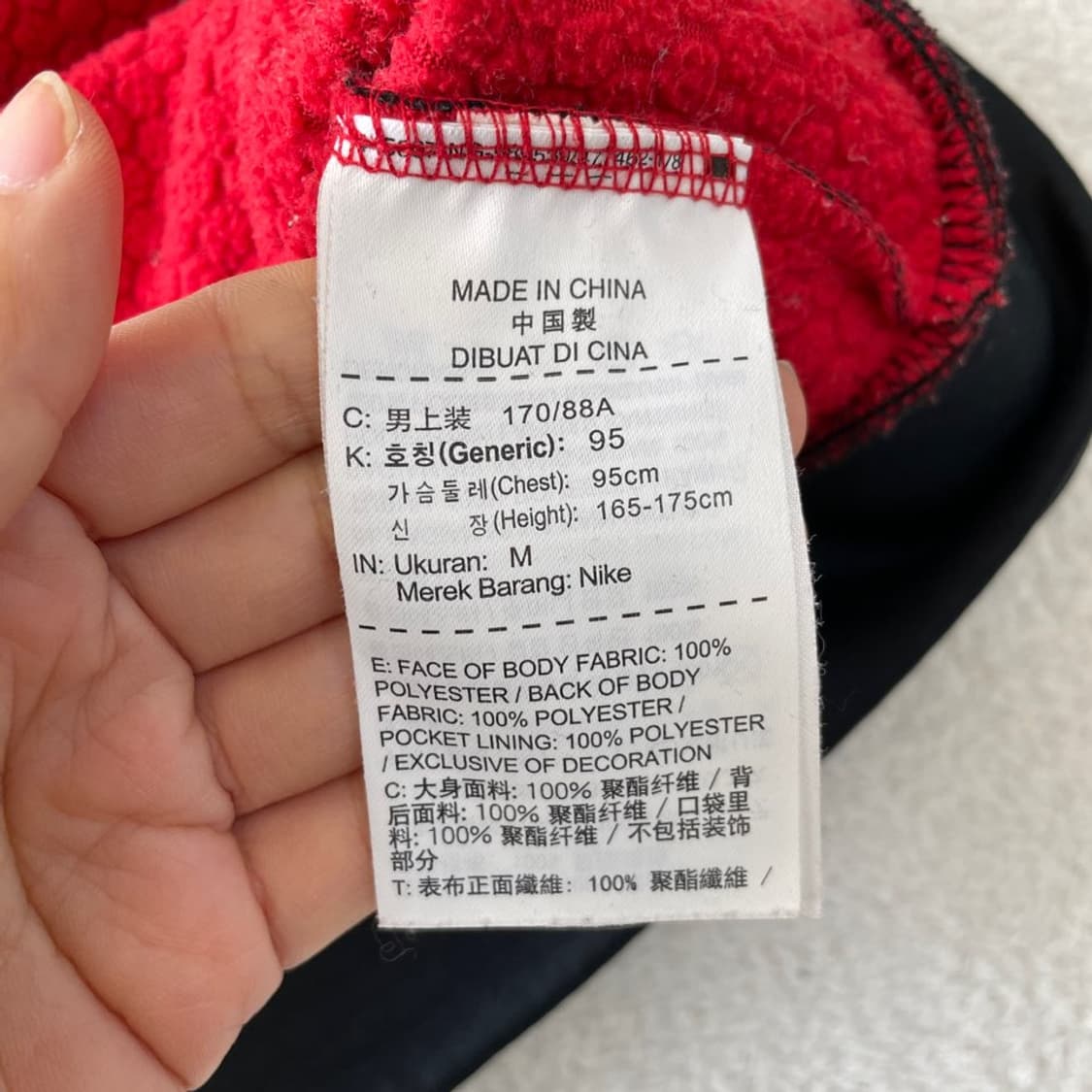 M 나이키 블랙 후드집업 자켓 95 써마 상품이미지6