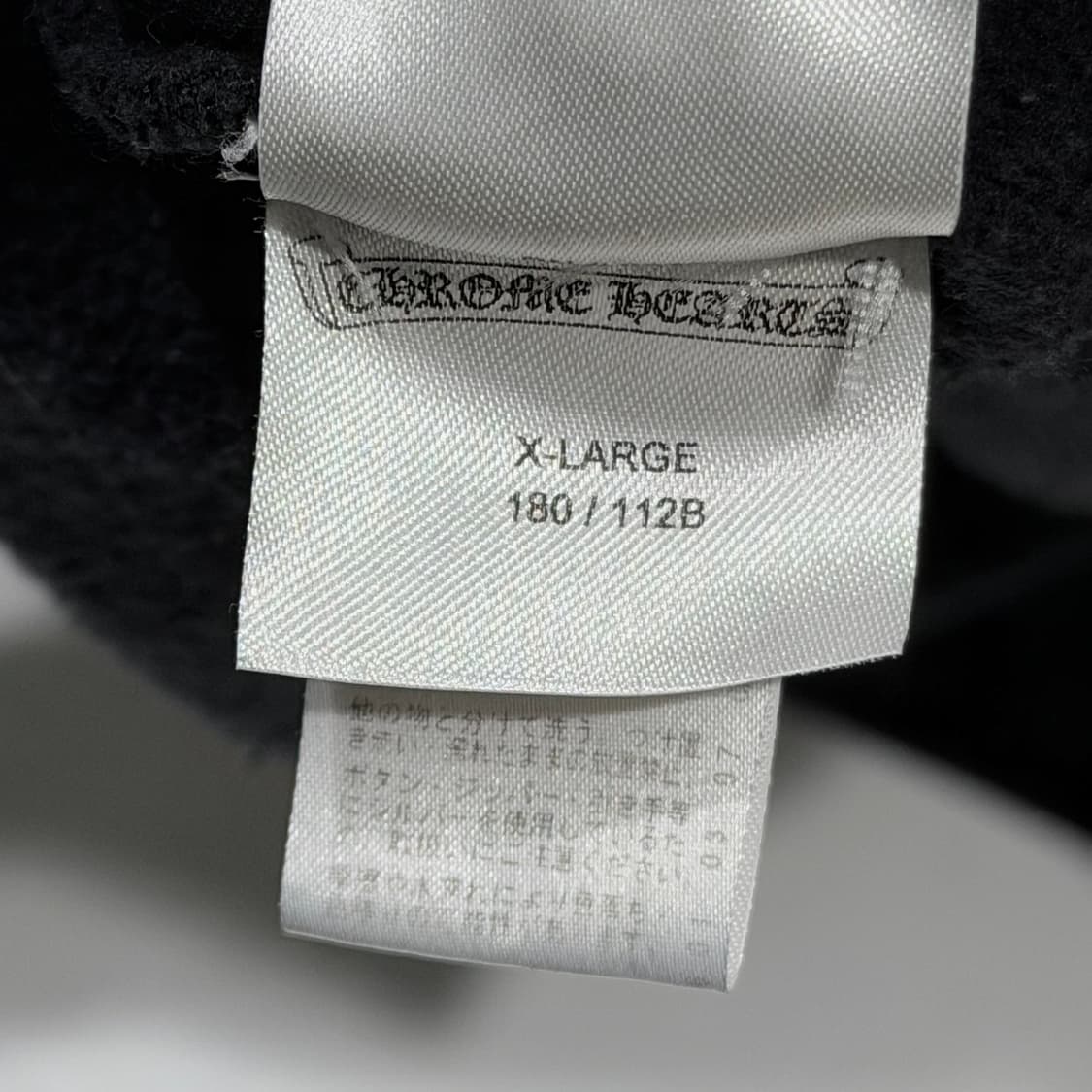 (A+/XL) / 크롬하츠 플로랄 홀스슈 말굽 후드티 블랙 상품이미지9