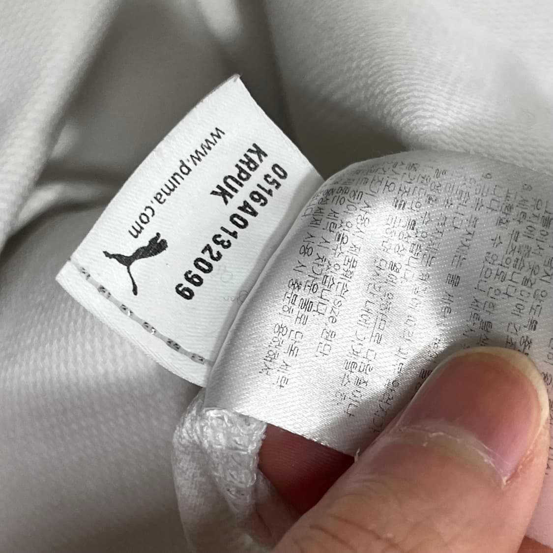 푸마 백프린팅 화이트 포켓 긴팔 티셔츠 남성L 상품이미지7