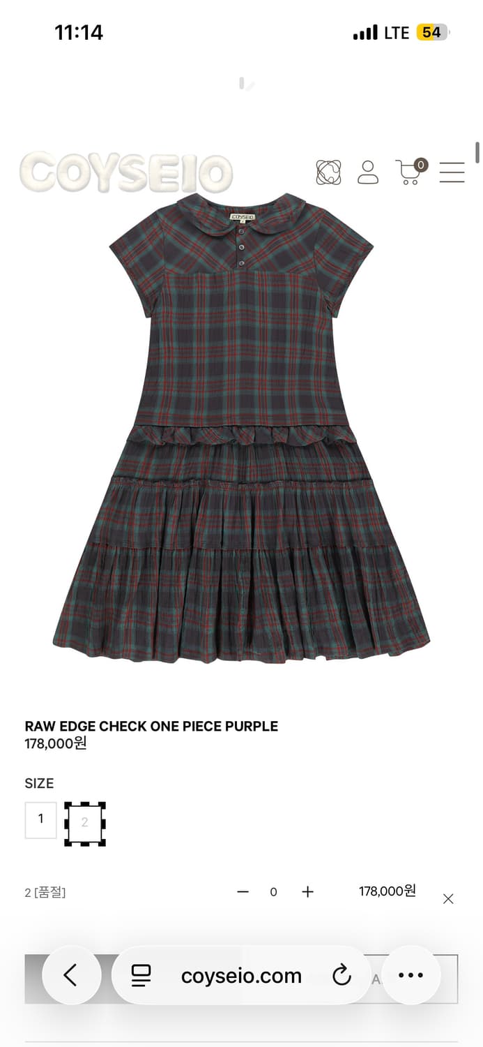 코이세이오 원피스 상품이미지1