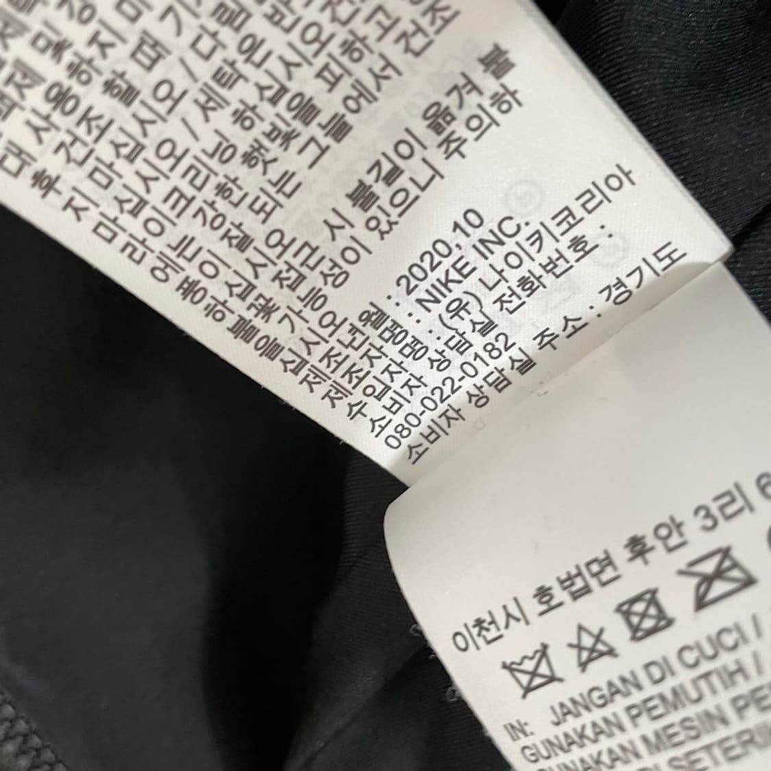 나이키 여성 빅스우시 퍼 후리스 5613 상품이미지5