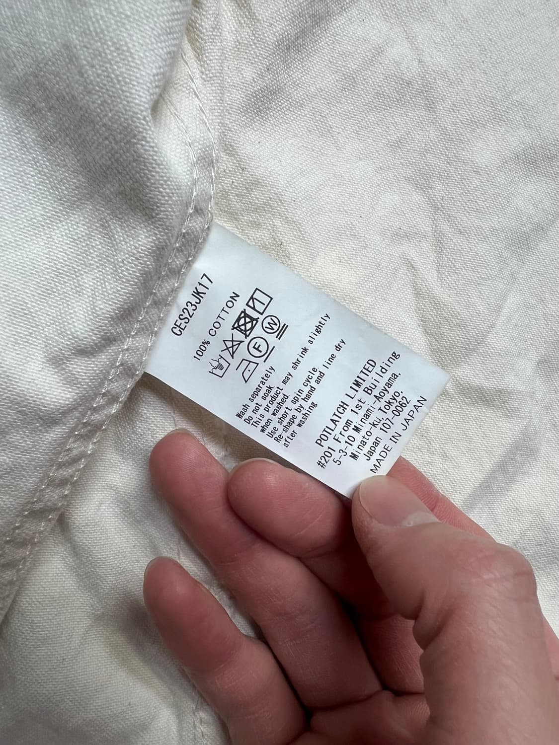 카브엠트 자켓 M 상품이미지4