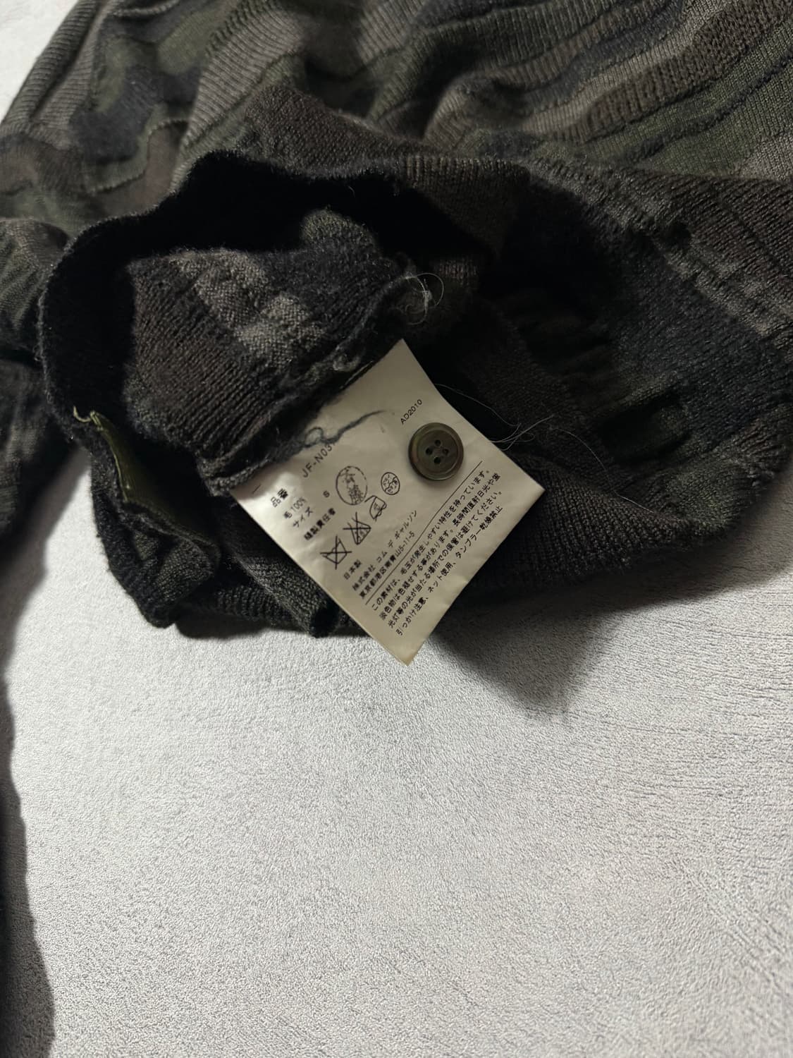 10FW 준야와타나베 카모플라쥬 니트 가디건 상품이미지7