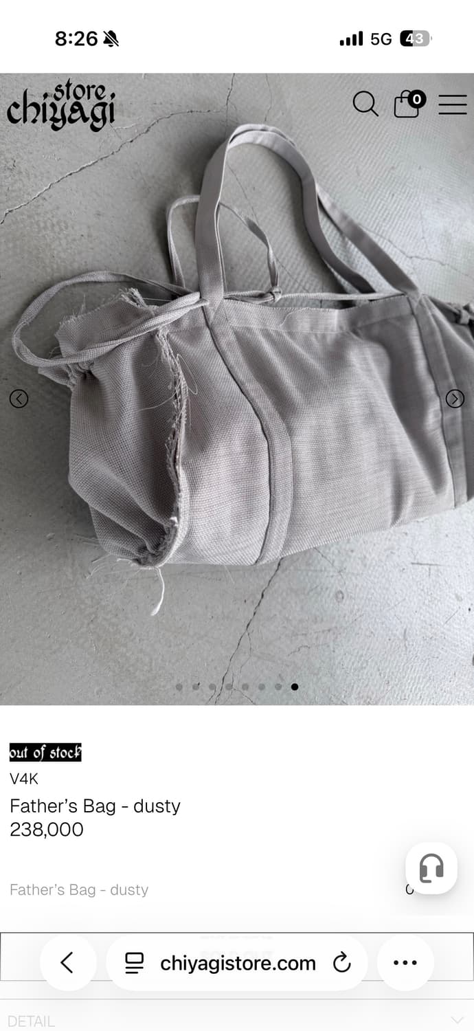 키야기 V4K Father’s Bag dusty 상품이미지7