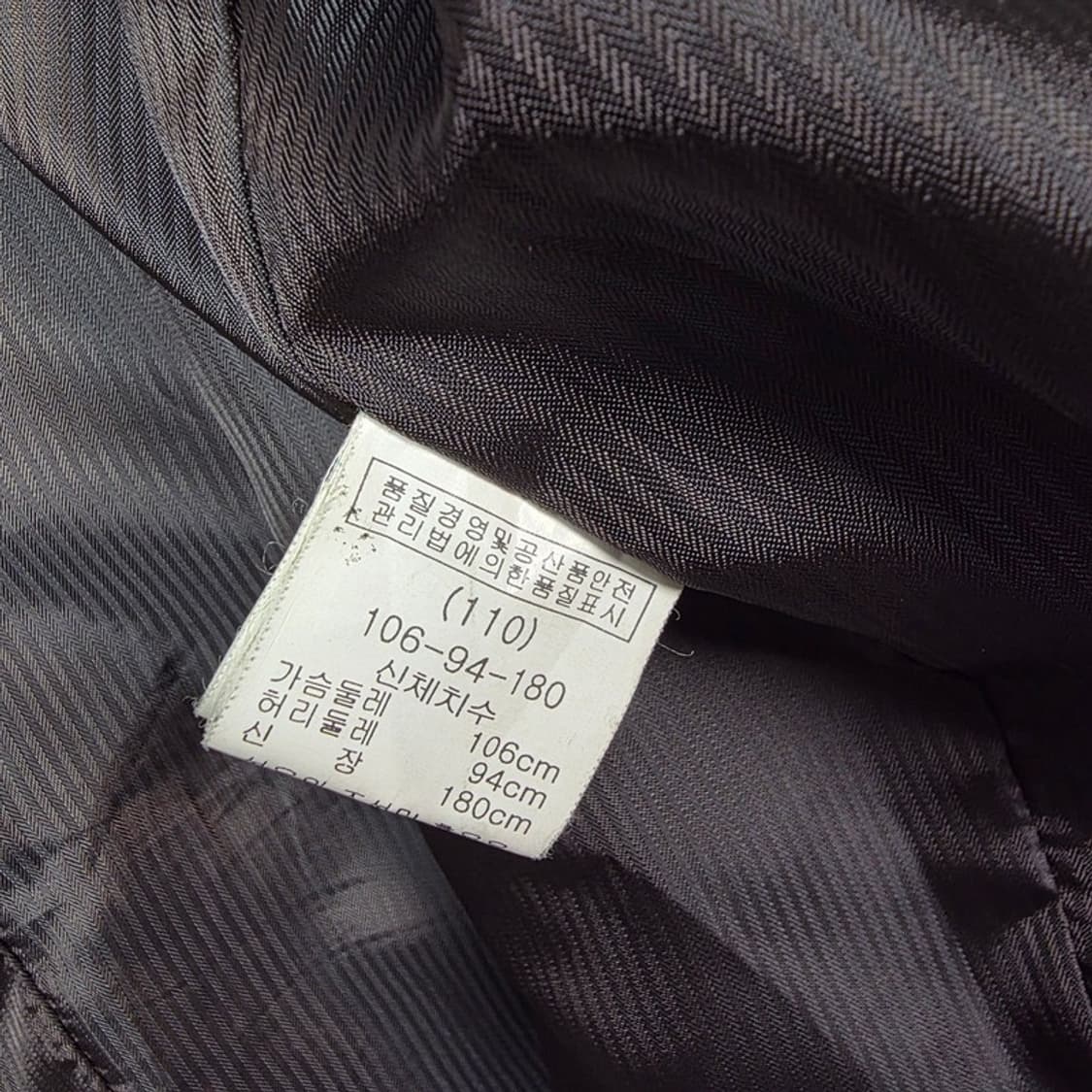 MCALLEN 미니멀 리얼 양가죽 집업 자켓 2XL 상품이미지7