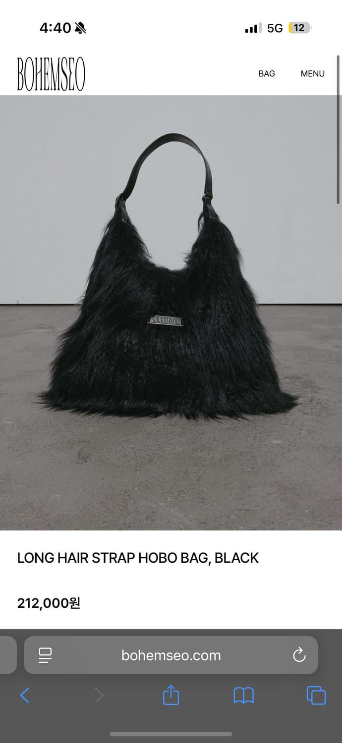 보헴서 퍼 롱헤어 스트랩 호보백 블랙 상품이미지1