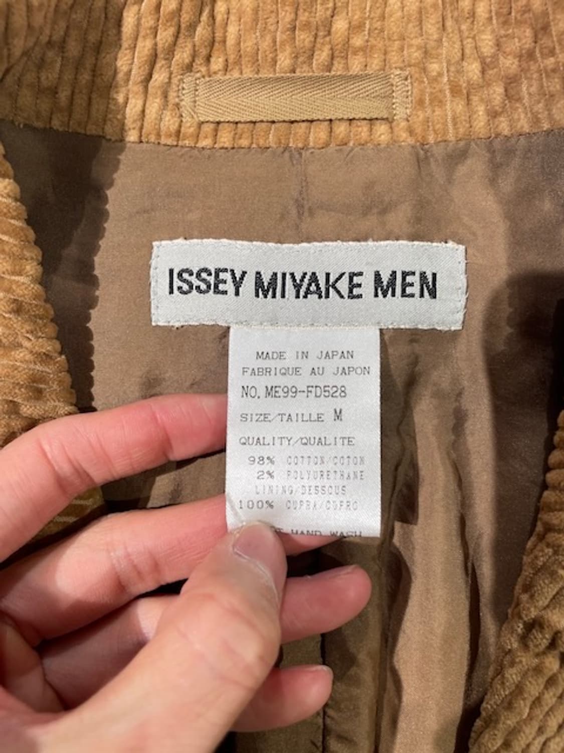 이세이 미야케 맨 브라운 패치 포켓 3B 코듀로이 자켓 상품이미지7