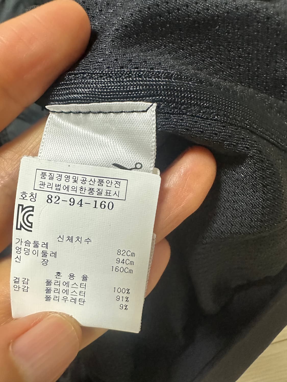 쥬시꾸뛰르 상하의 세트 상품이미지6