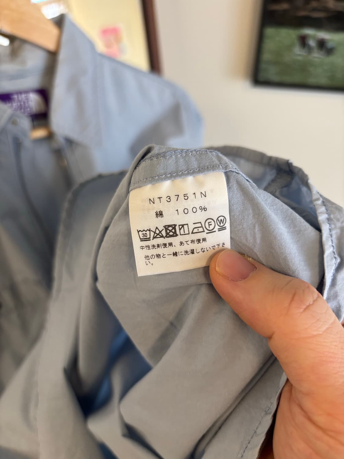 노스페이스 퍼플라벨 풀오버 셔츠 상품이미지5