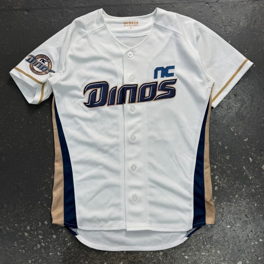 90 NC 다이노스 양의지 유니폼 상품이미지1