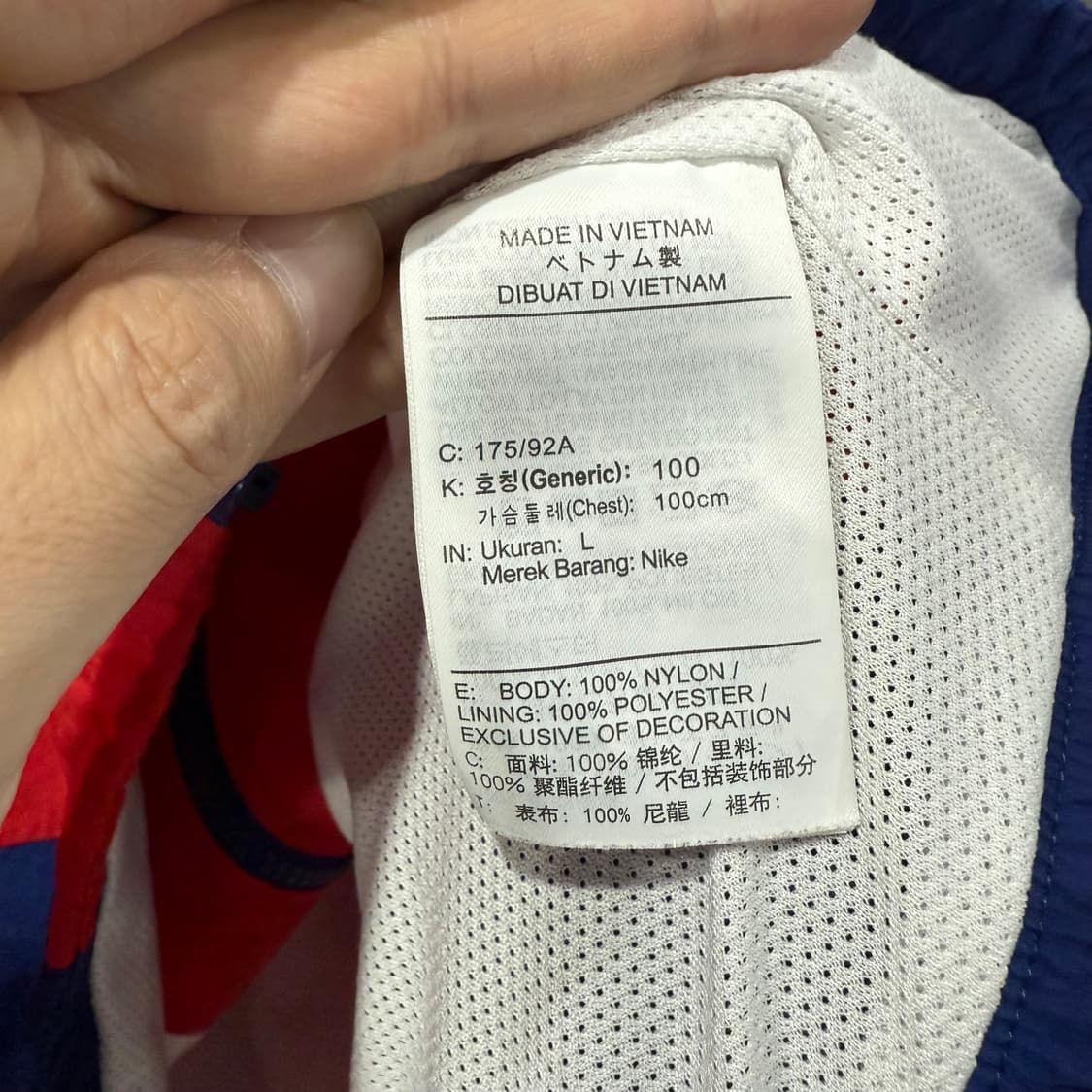 L 나이키 올드스쿨 배색 우븐 바람막이 후드 자켓 상품이미지5