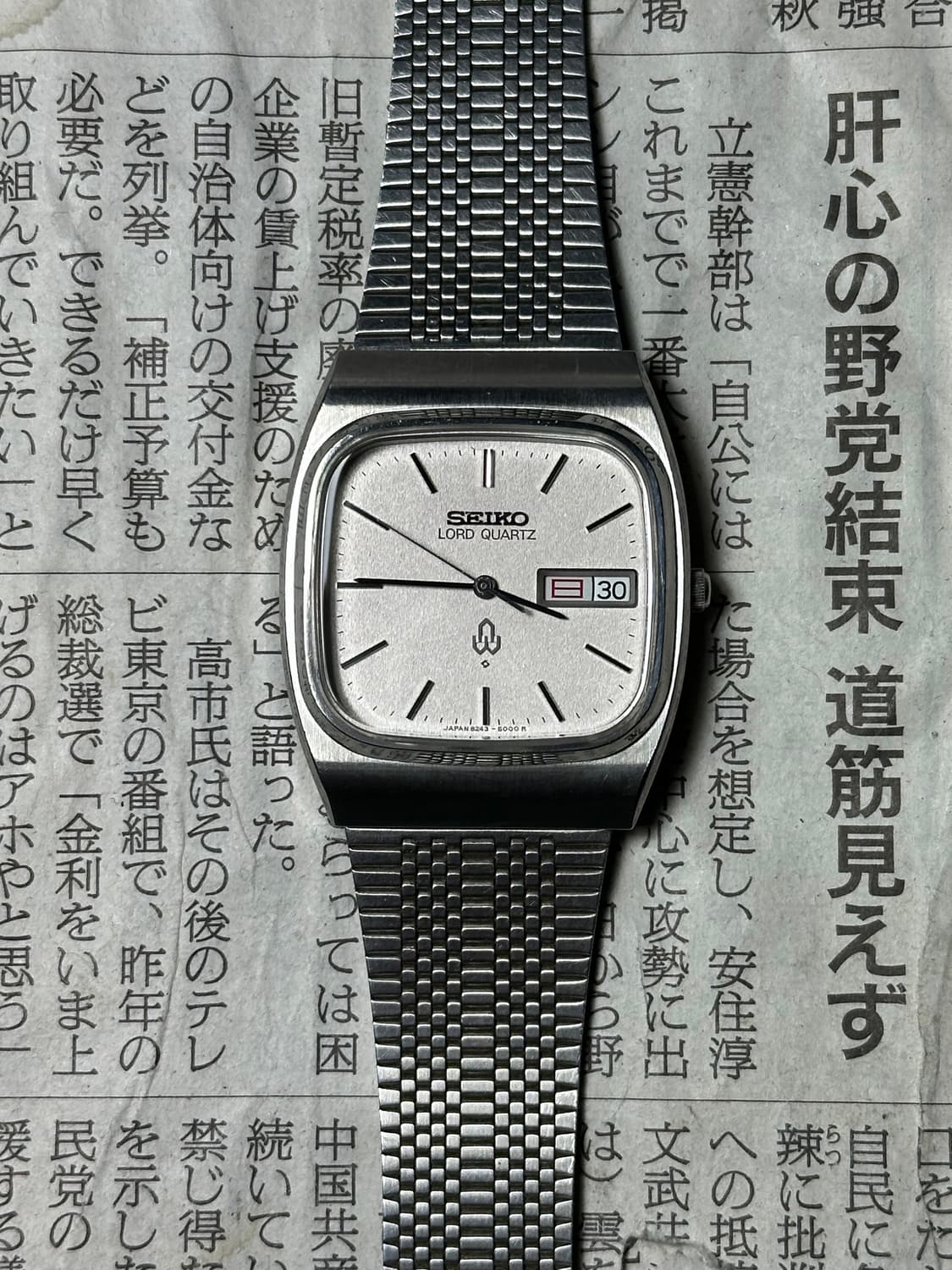 SEIKO lord quartz square 상품이미지2