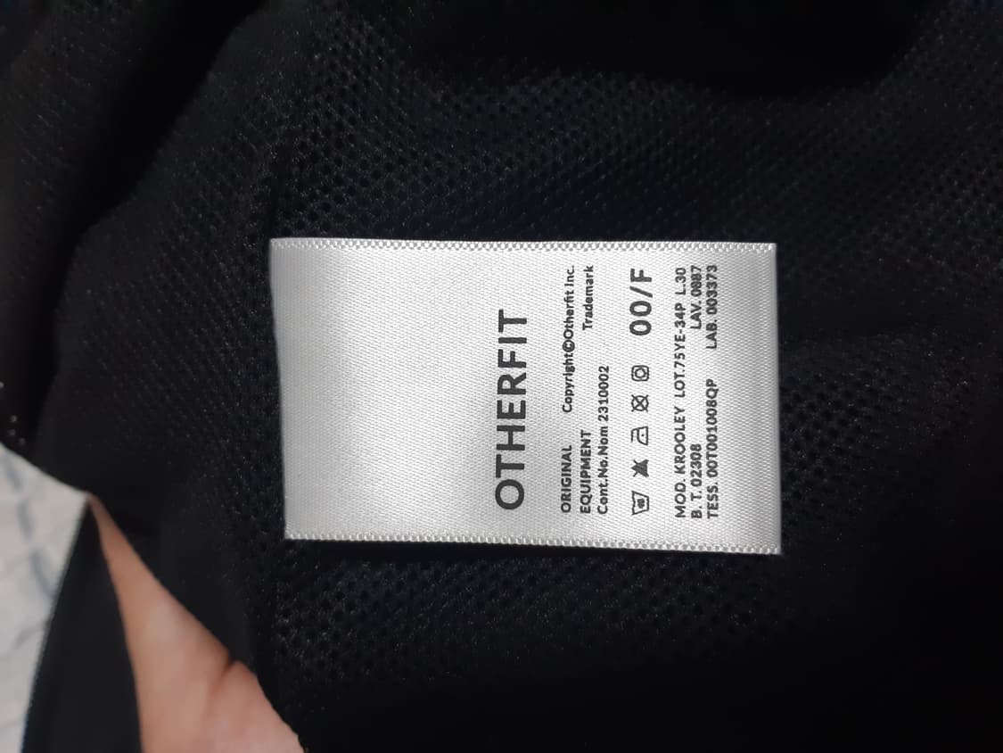 아더피츠 츄리닝 자켓 상품이미지8